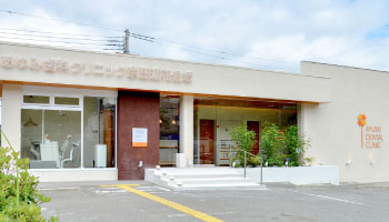 あゆみ歯科クリニック京田辺花住坂